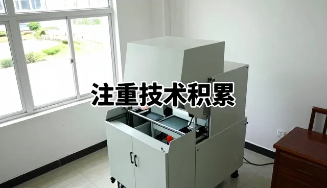 农产品定制化解决方案选型的关键考量因素
